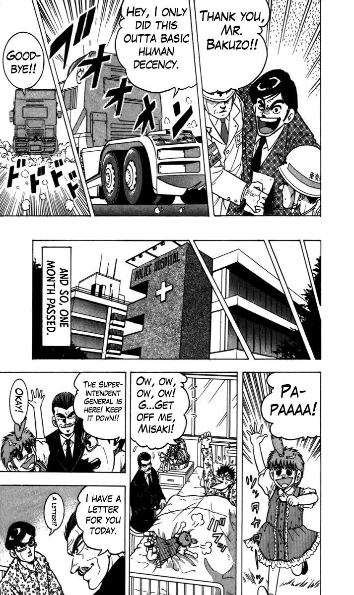 Trucker Legend Bakuzo - Chapter 8.5