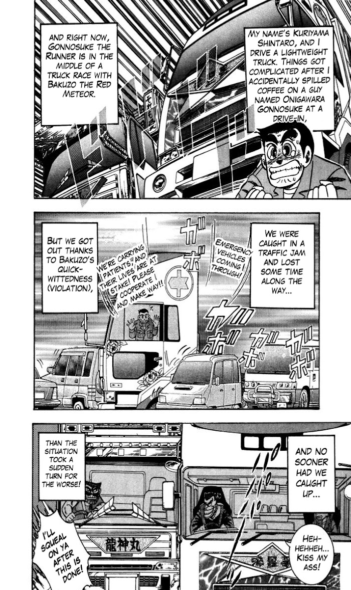 Trucker Legend Bakuzo - Chapter 3