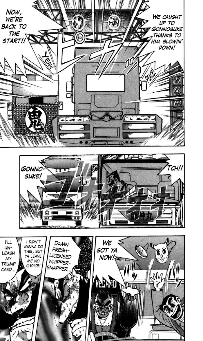 Trucker Legend Bakuzo - Chapter 3