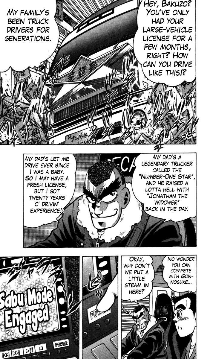 Trucker Legend Bakuzo - Chapter 4