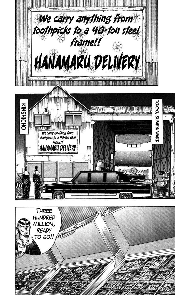 Trucker Legend Bakuzo - Chapter 7