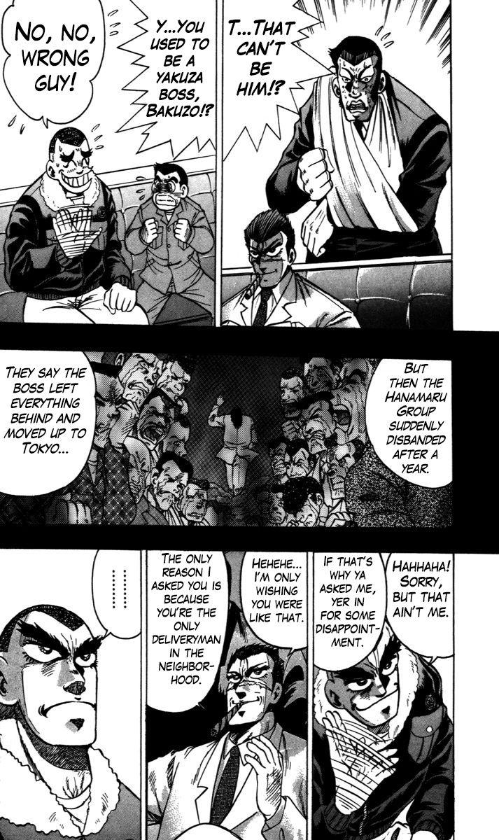 Trucker Legend Bakuzo - Chapter 7