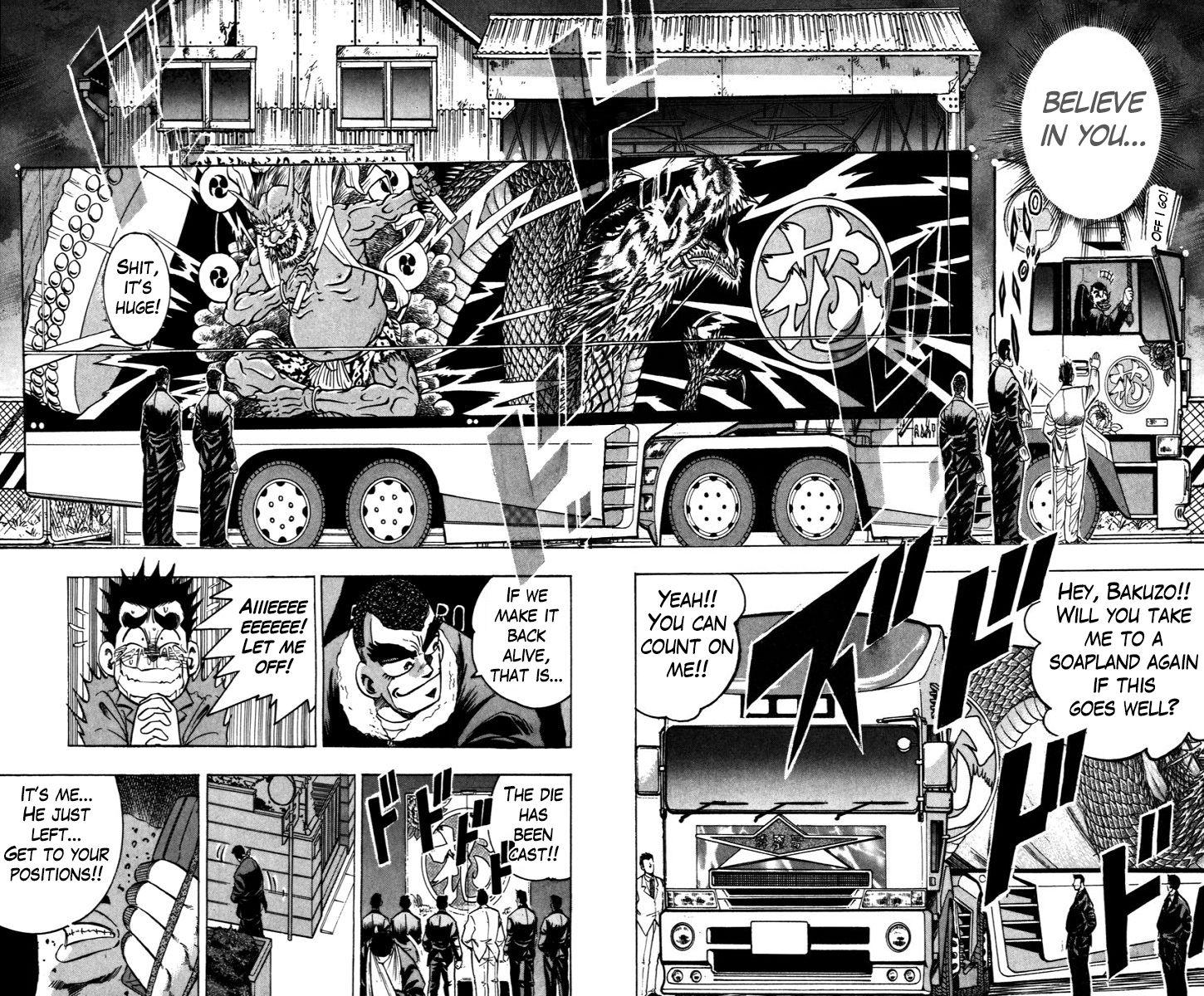 Trucker Legend Bakuzo - Chapter 7