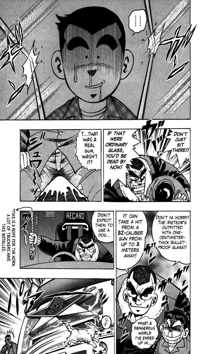 Trucker Legend Bakuzo - Chapter 7