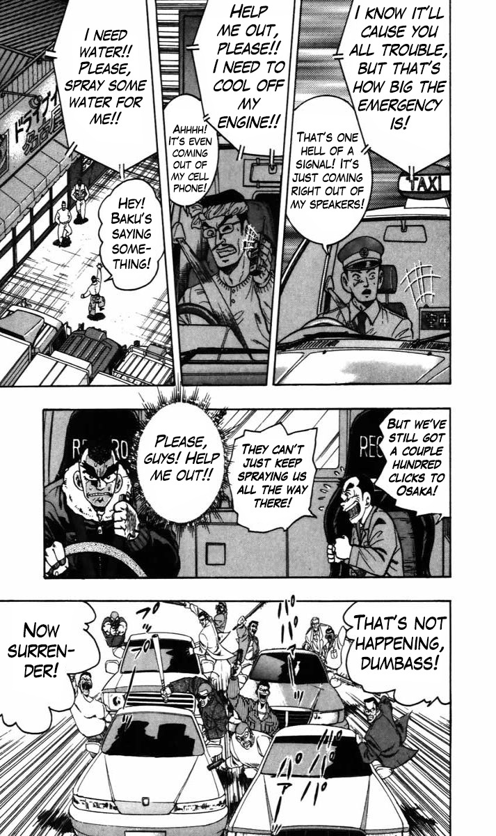 Trucker Legend Bakuzo - Vol.2 Chapter 10: I'll Never Stop!!