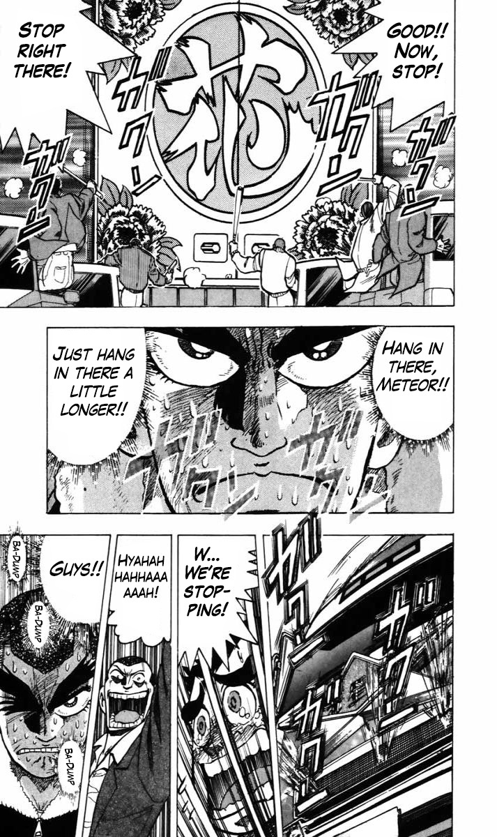 Trucker Legend Bakuzo - Vol.2 Chapter 10: I'll Never Stop!!