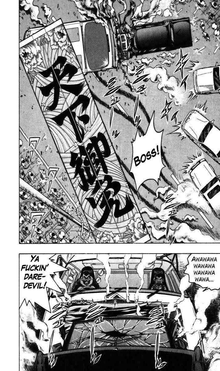 Trucker Legend Bakuzo - Vol.2 Chapter 11: Here Comes The Boss