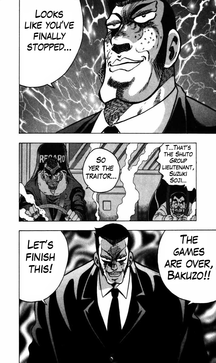 Trucker Legend Bakuzo - Vol.2 Chapter 11: Here Comes The Boss