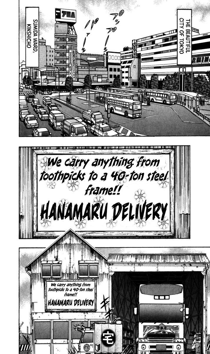 Trucker Legend Bakuzo - Chapter 6