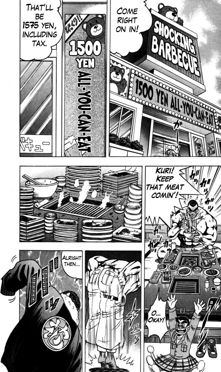 Trucker Legend Bakuzo - Chapter 6