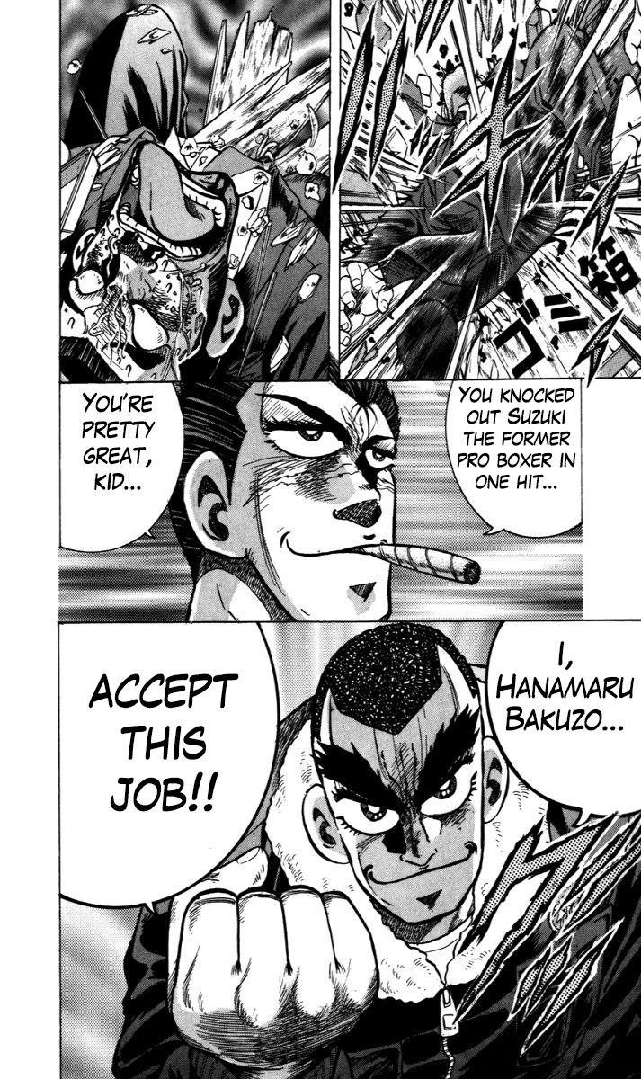 Trucker Legend Bakuzo - Chapter 6