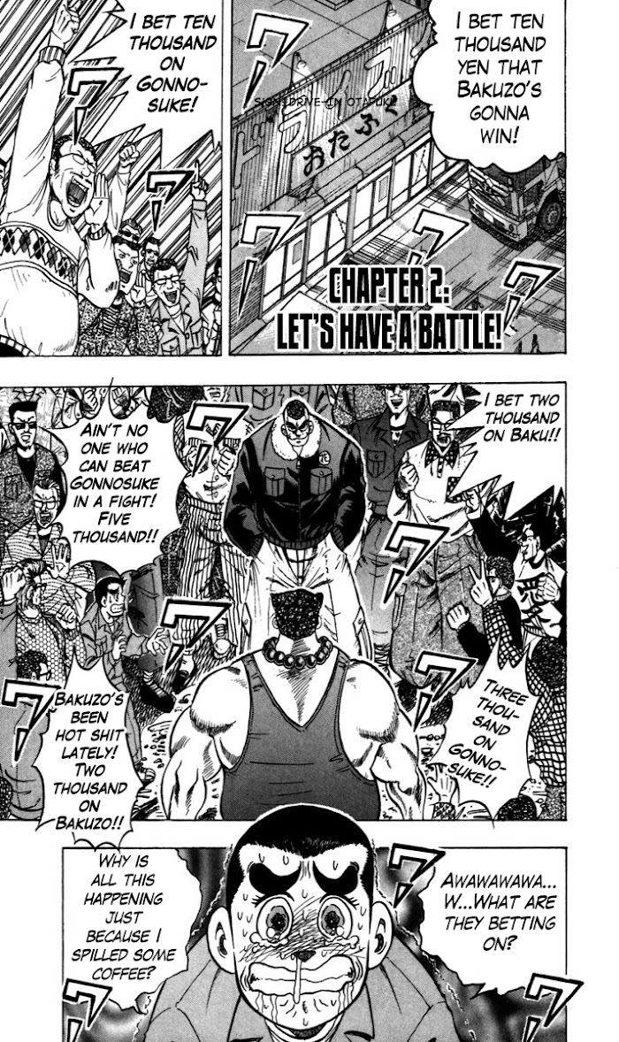 Trucker Legend Bakuzo - Chapter 2