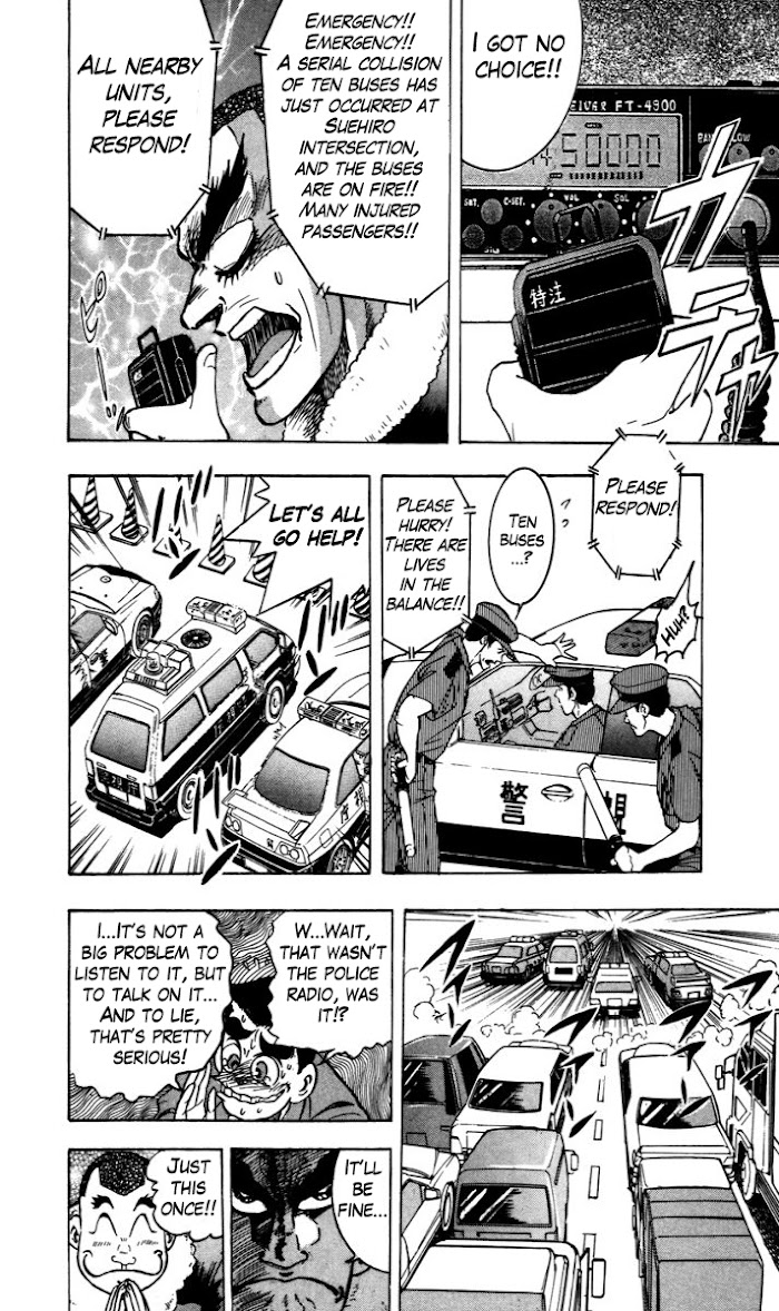 Trucker Legend Bakuzo - Chapter 2