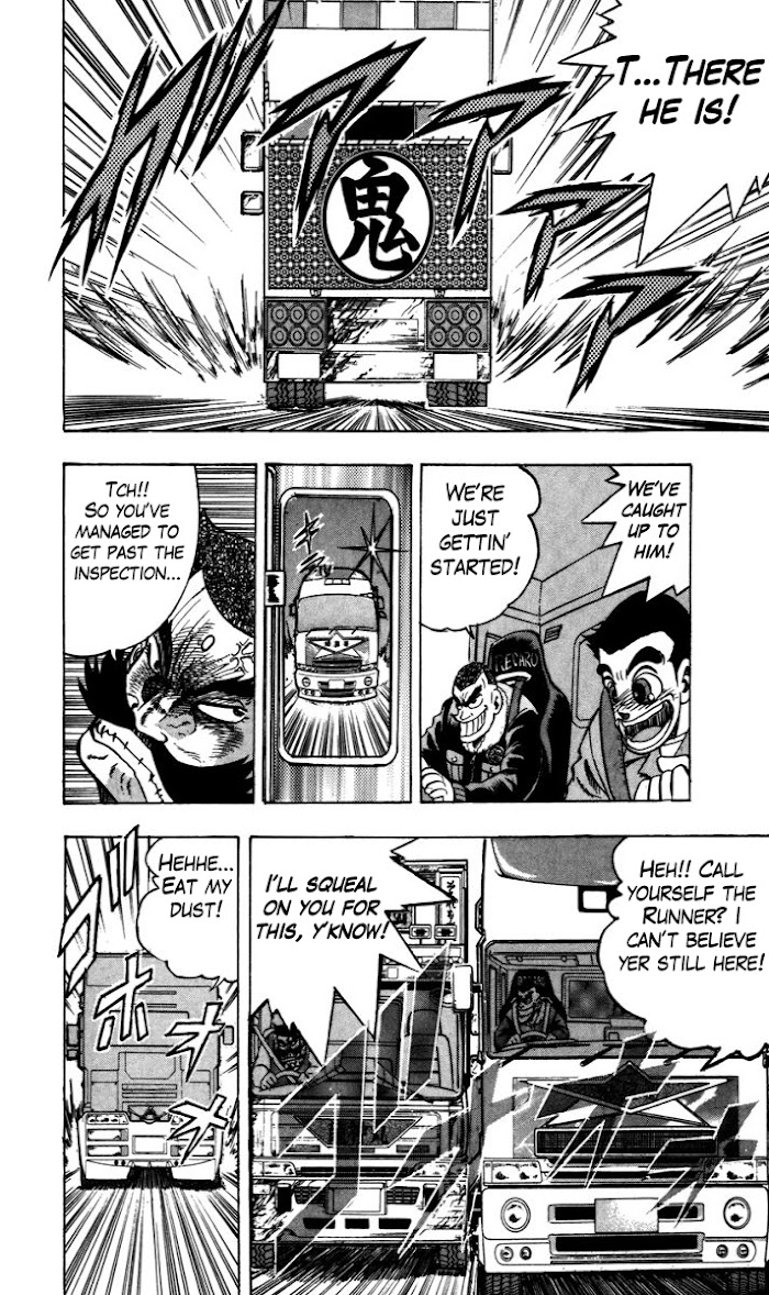 Trucker Legend Bakuzo - Chapter 2