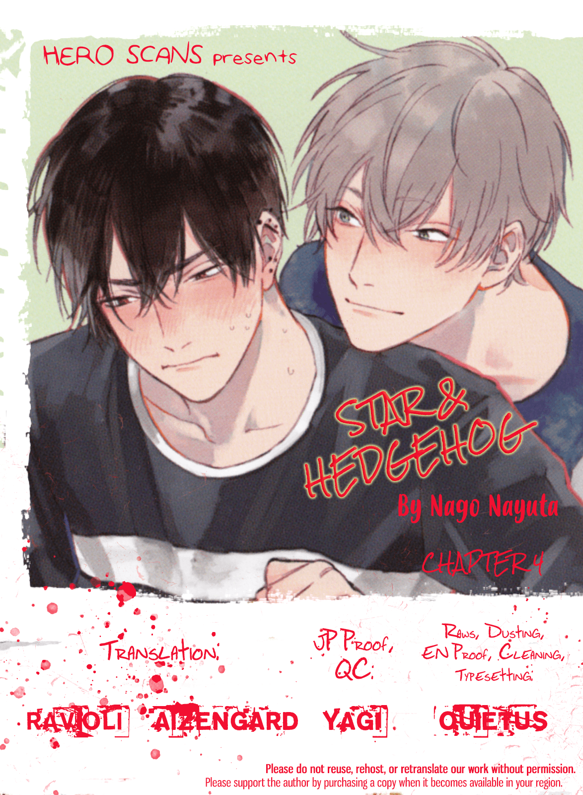 Star And Hedgehog - Chapter 4