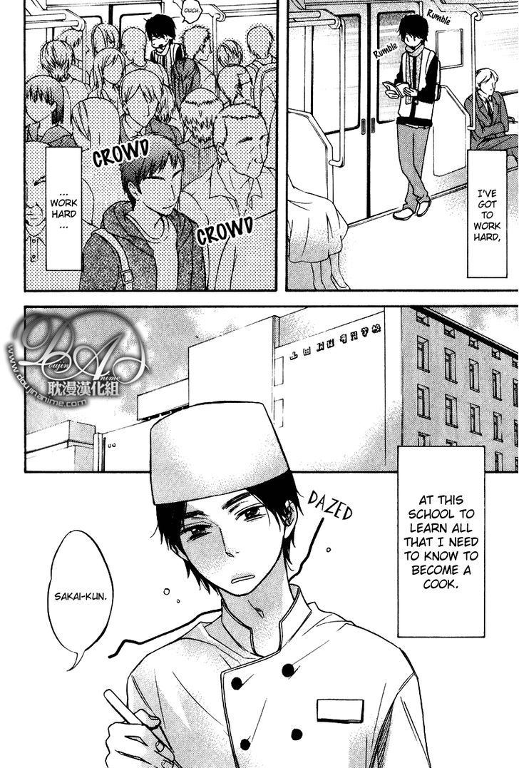 Recipe No Oujisama - Vol.1 Chapter 1