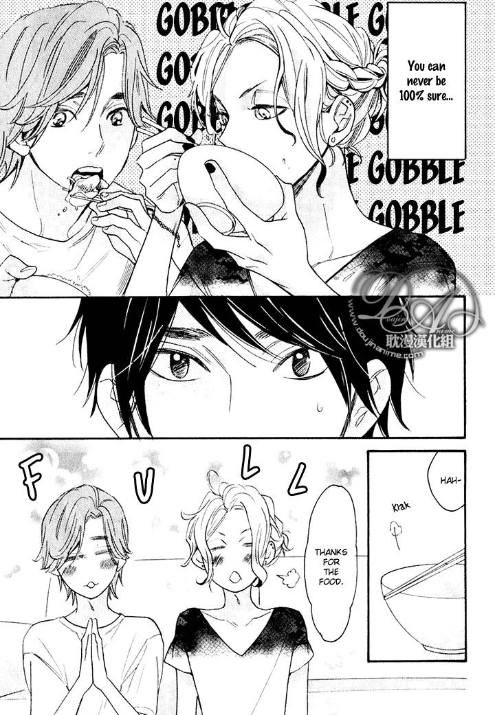 Recipe No Oujisama - Vol.1 Chapter 2