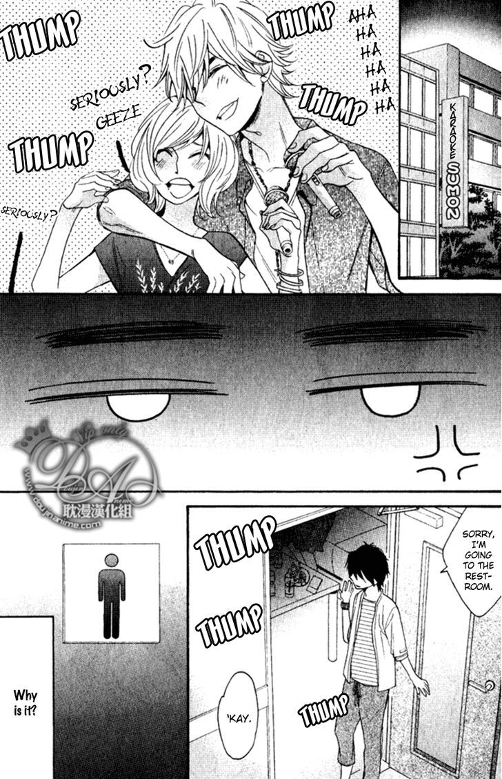 Recipe No Oujisama - Vol.1 Chapter 3