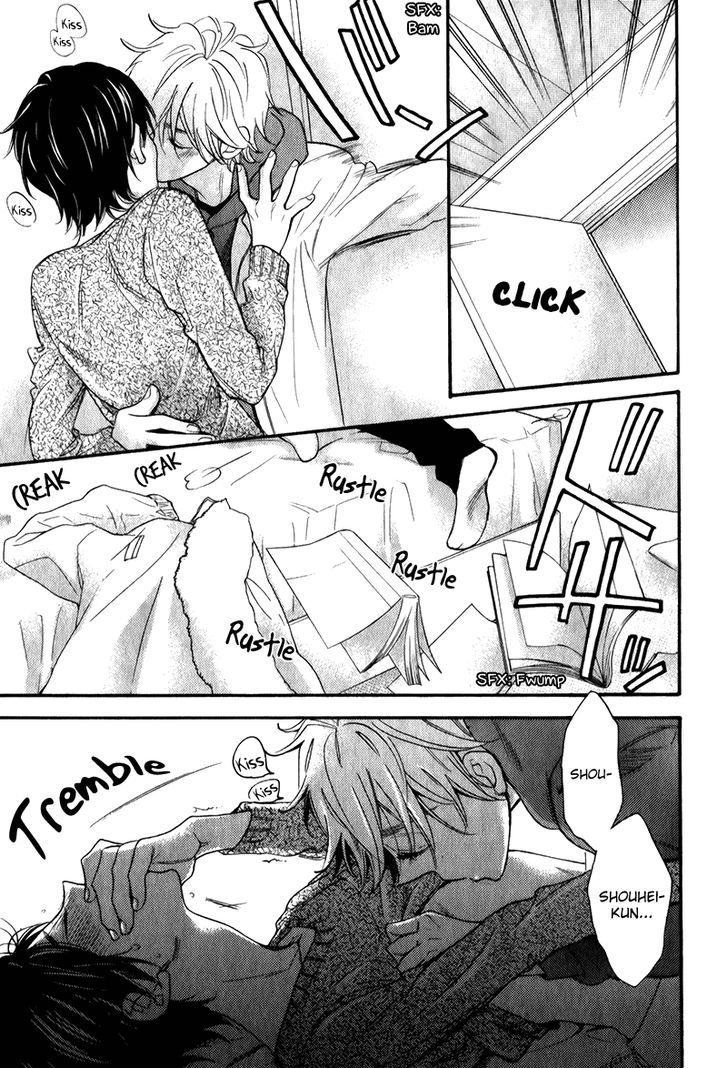 Recipe No Oujisama - Vol.1 Chapter 7