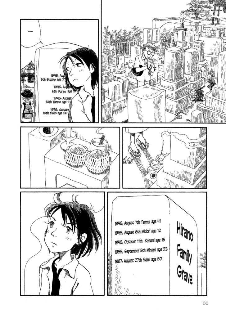 Yunagi No Machi Sakura No Kuni - Vol.1 Chapter 3 : Sakura No Kuni: Part 2