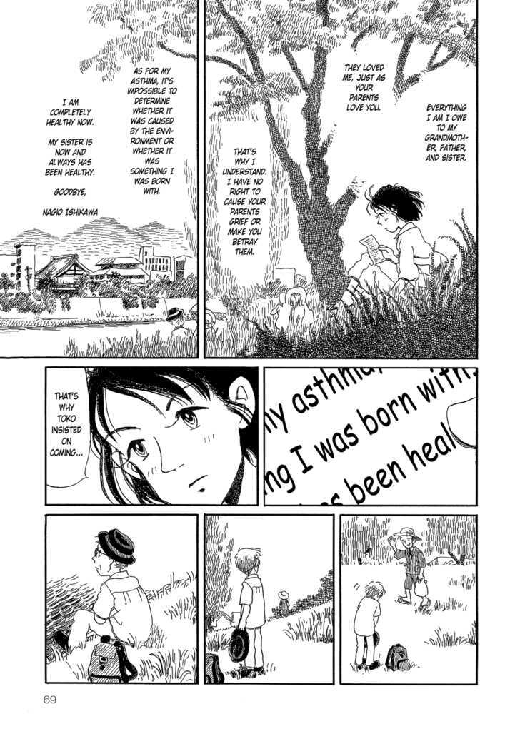 Yunagi No Machi Sakura No Kuni - Vol.1 Chapter 3 : Sakura No Kuni: Part 2