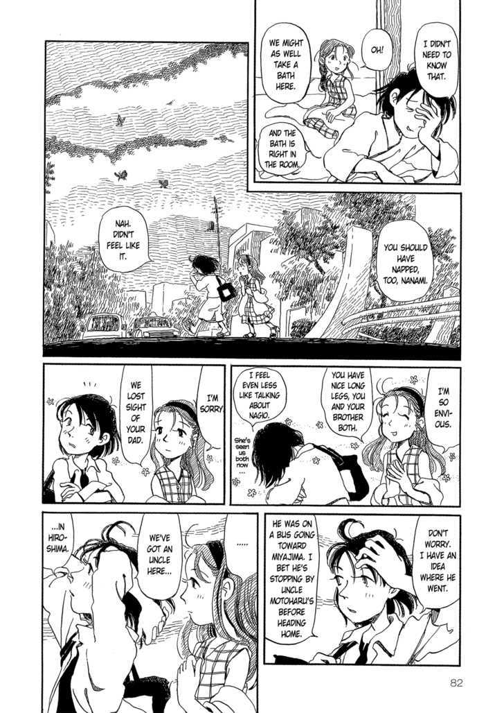 Yunagi No Machi Sakura No Kuni - Vol.1 Chapter 3 : Sakura No Kuni: Part 2