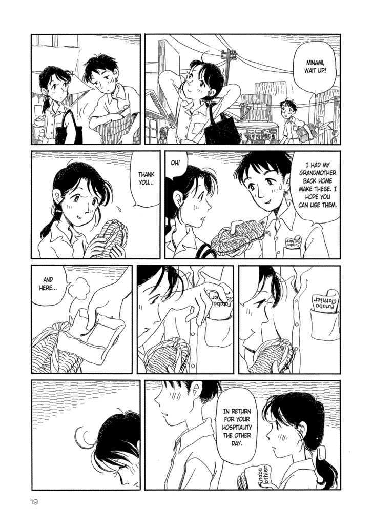 Yunagi No Machi Sakura No Kuni - Vol.1 Chapter 1 : Yunagi No Machi