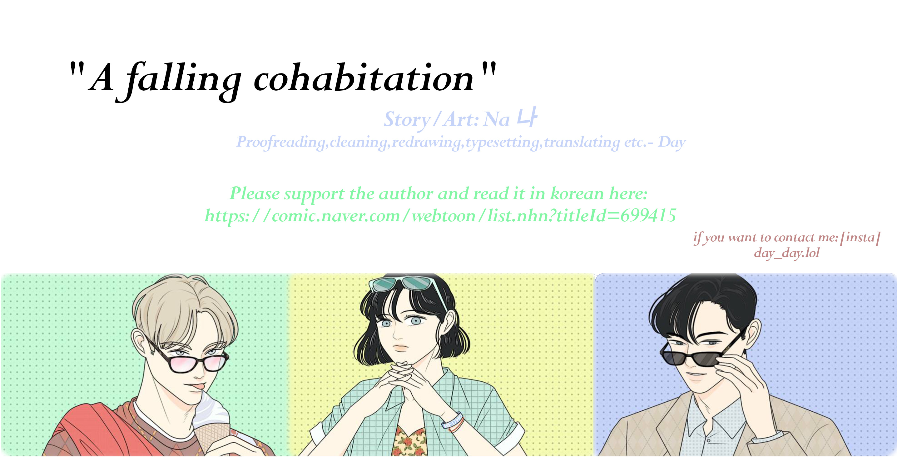 A Falling Cohabitation - Chapter 14