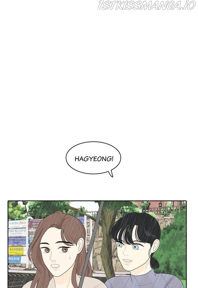 A Falling Cohabitation - Chapter 67