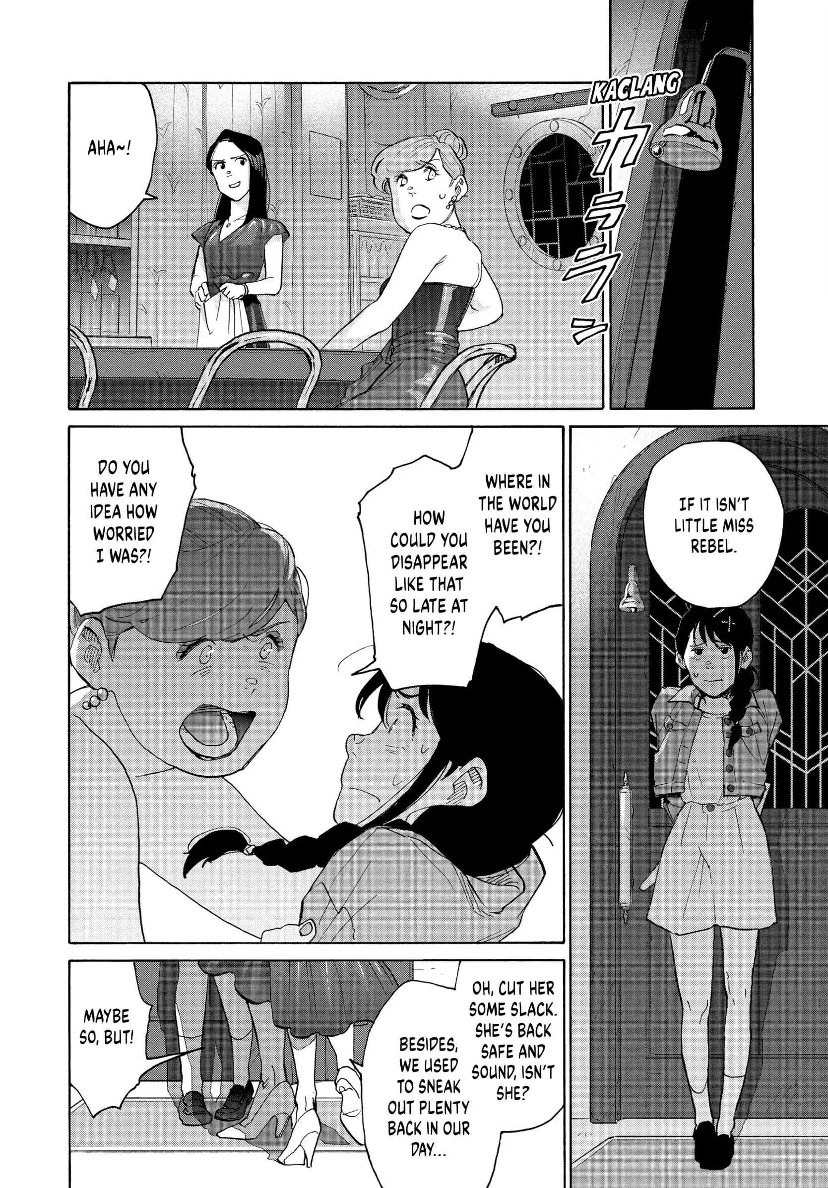 Suzume - Chapter 7