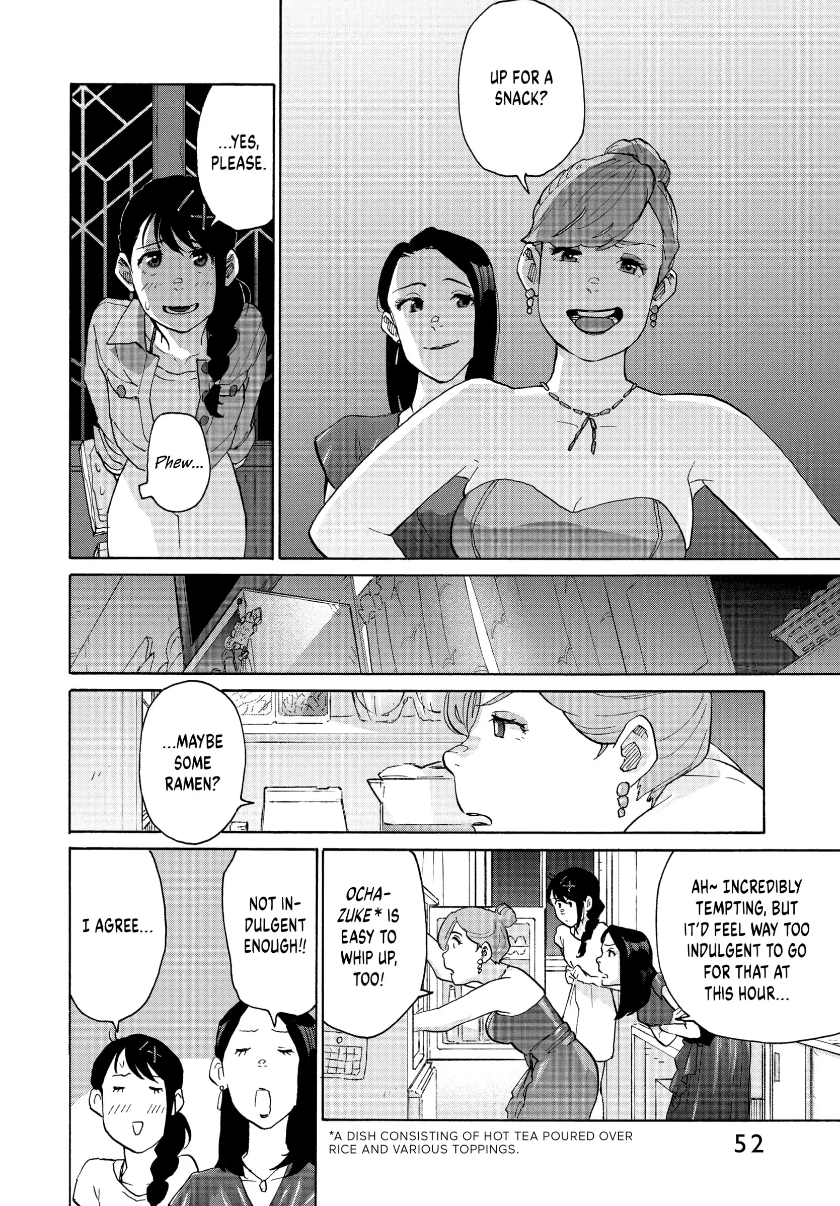 Suzume - Chapter 7