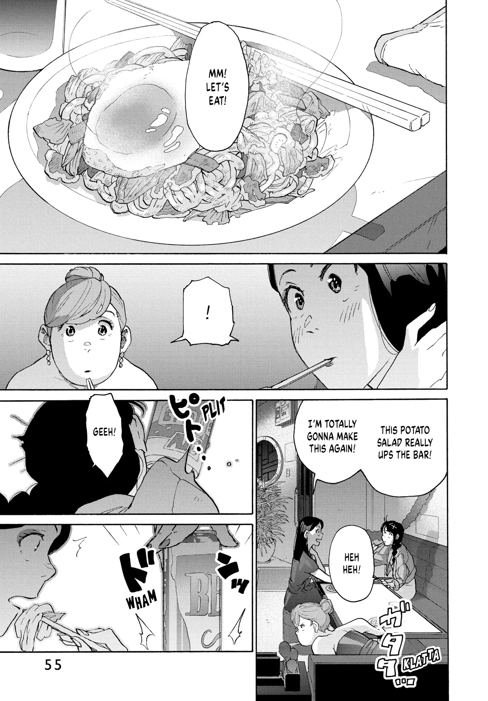 Suzume - Chapter 7