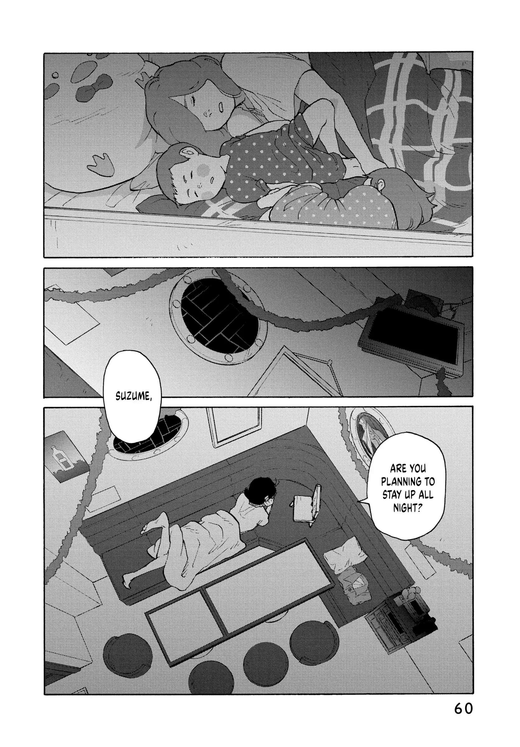 Suzume - Chapter 7