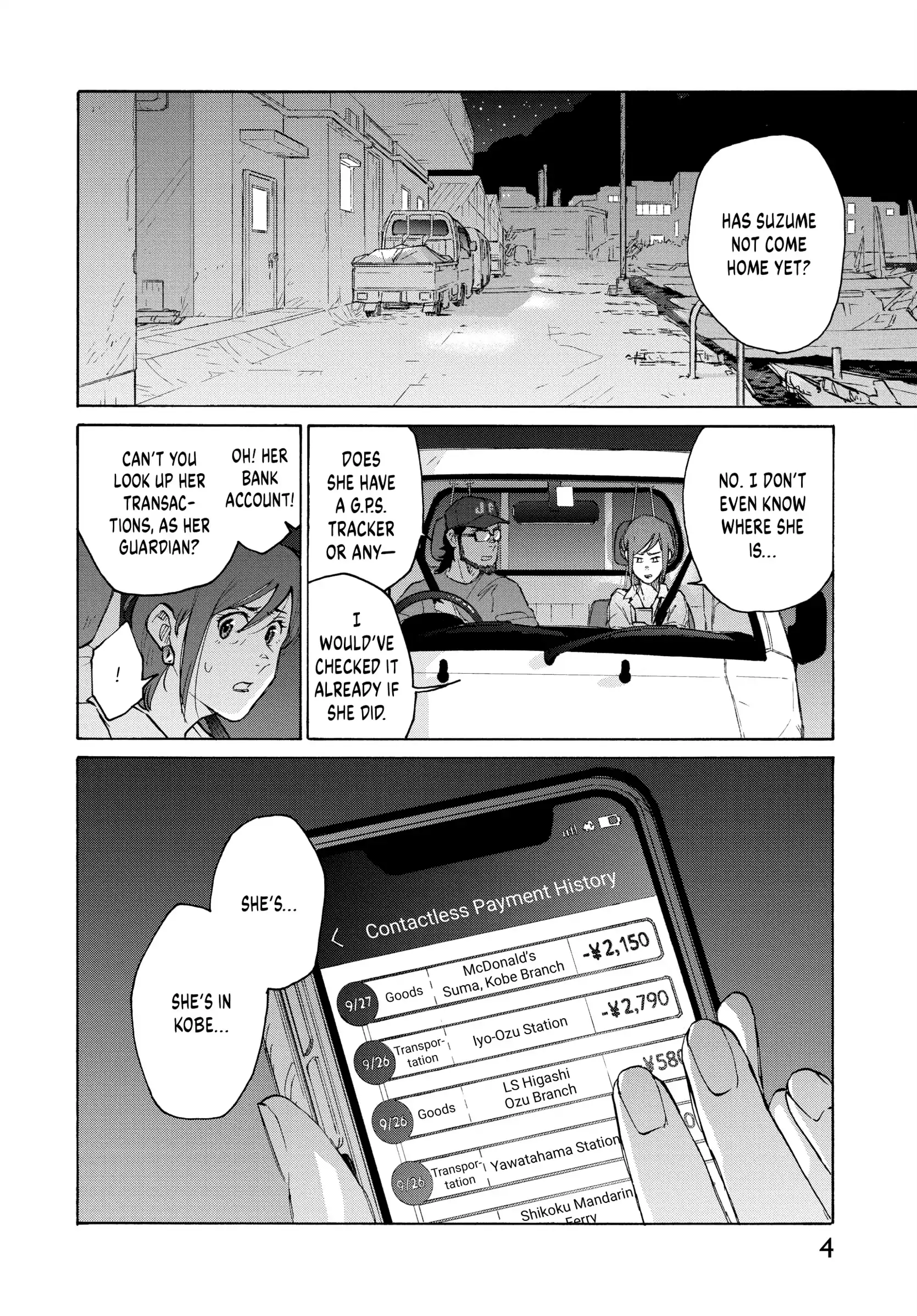 Suzume - Chapter 6