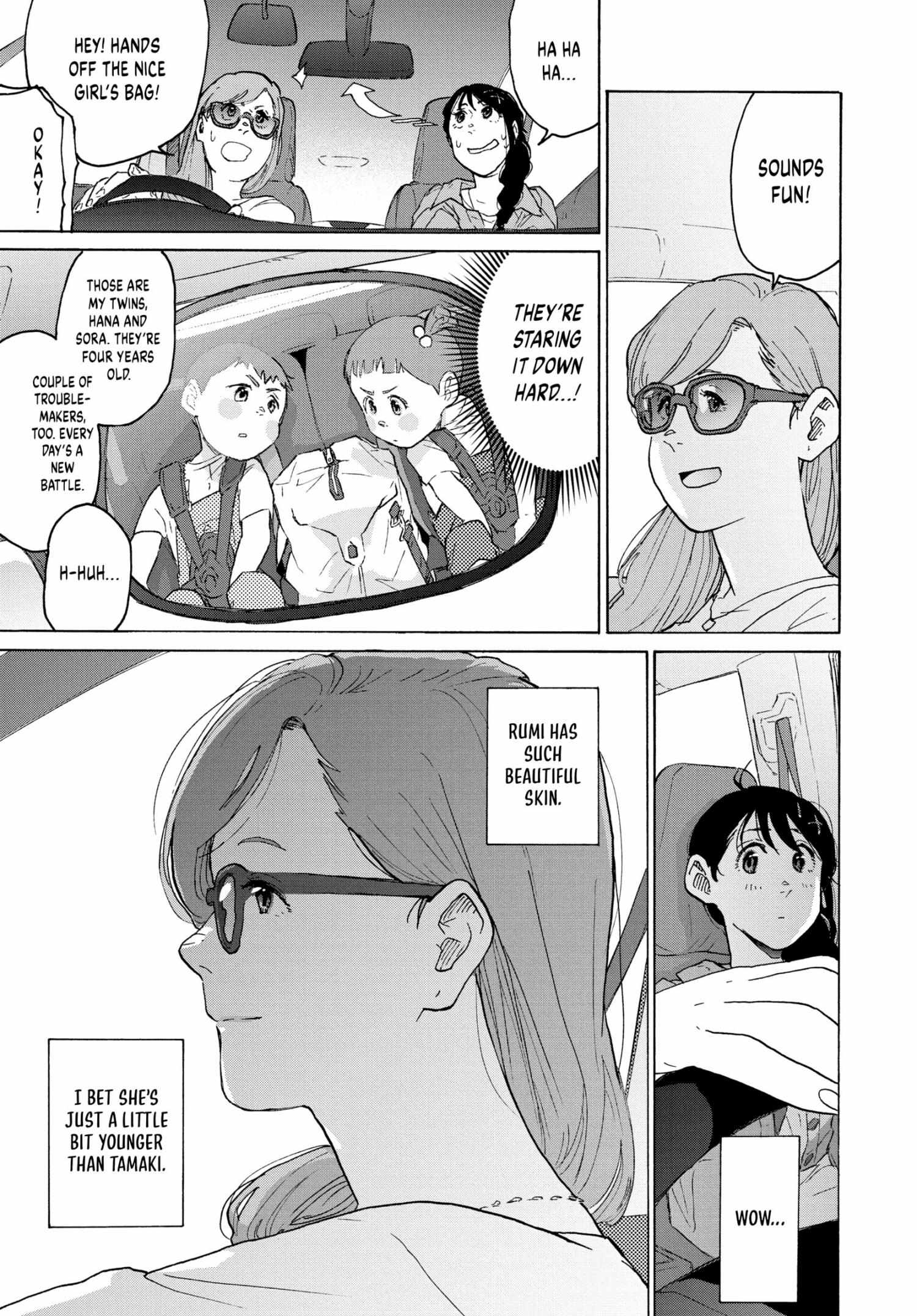 Suzume - Chapter 5