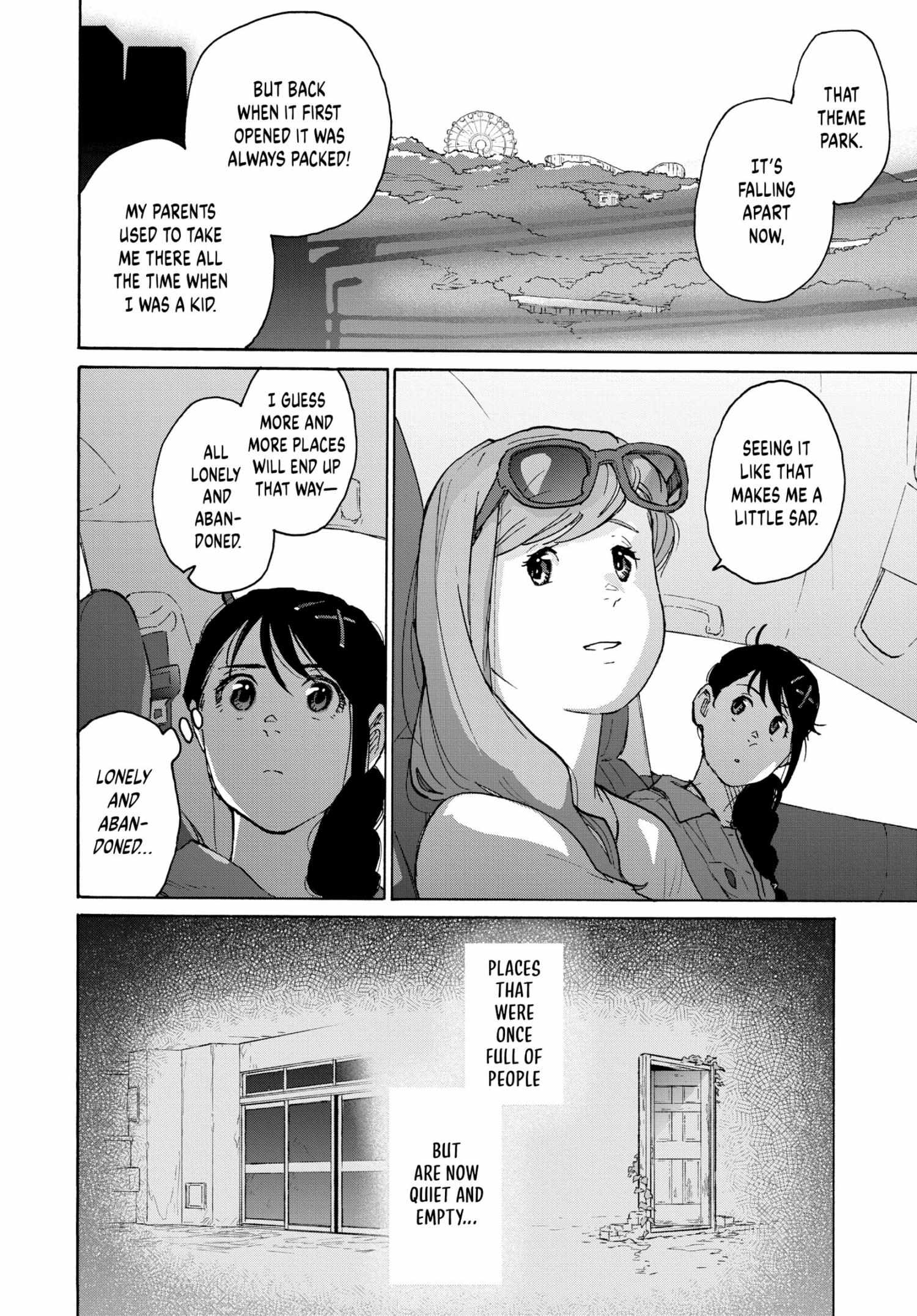 Suzume - Chapter 5