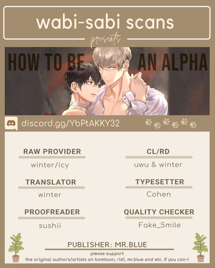 How To Be An Alpha - Chapter 4