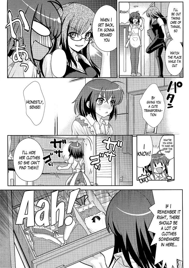 Sensei No Boku - Chapter 3