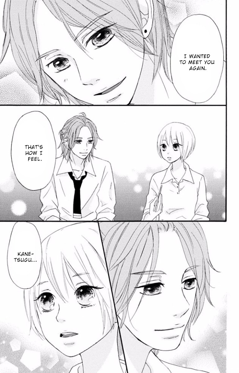 Tsumari Wa Kimi Ga Itoshii No Desu - Vol.1 Chapter 2 : Here Comes The Pitiful Prince!!