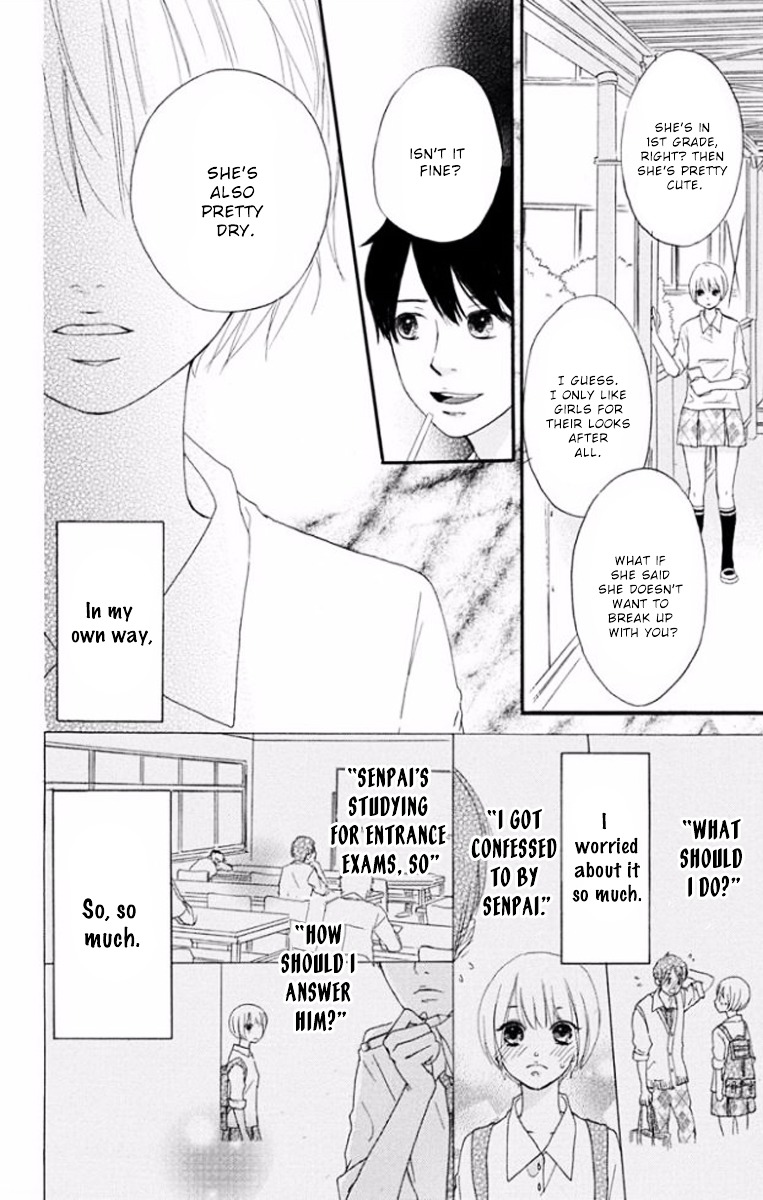 Tsumari Wa Kimi Ga Itoshii No Desu - Vol.1 Chapter 2 : Here Comes The Pitiful Prince!!