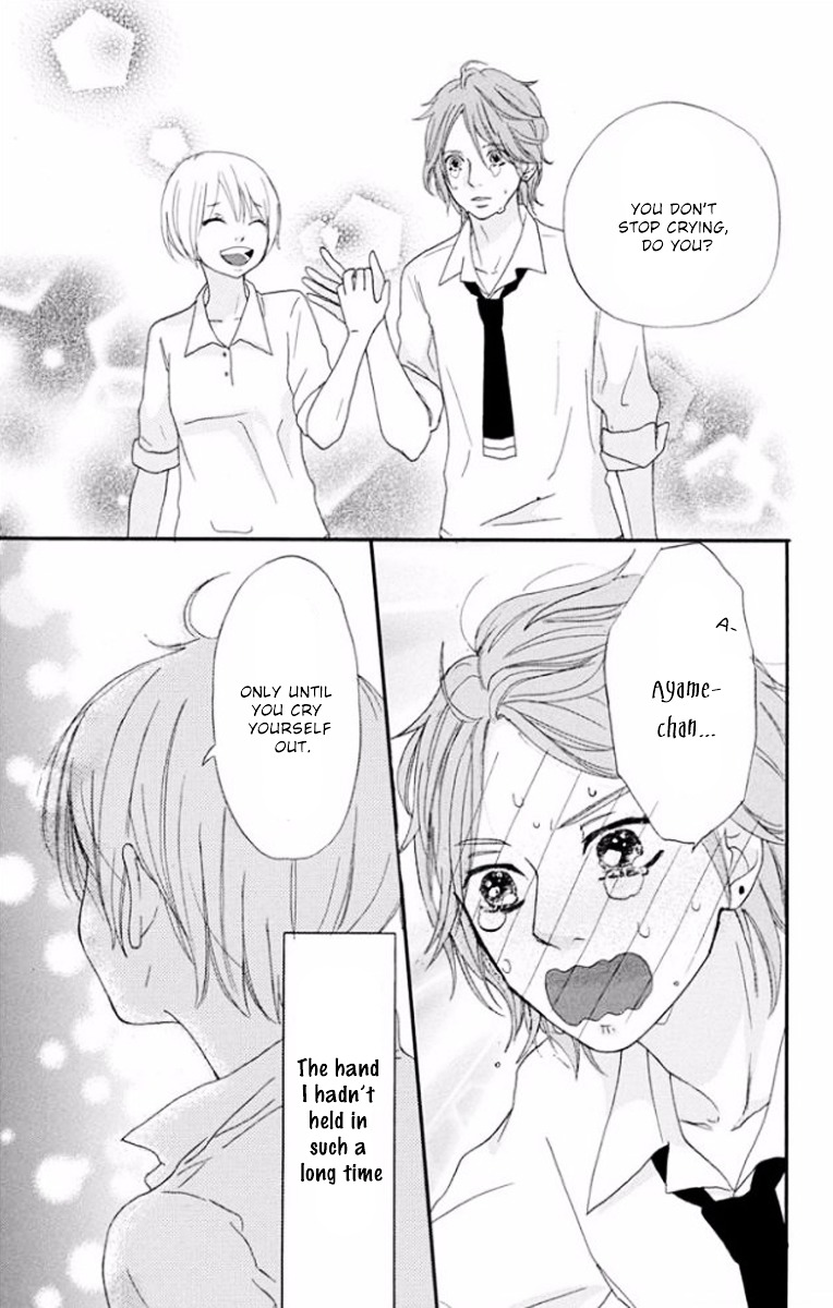 Tsumari Wa Kimi Ga Itoshii No Desu - Vol.1 Chapter 2 : Here Comes The Pitiful Prince!!