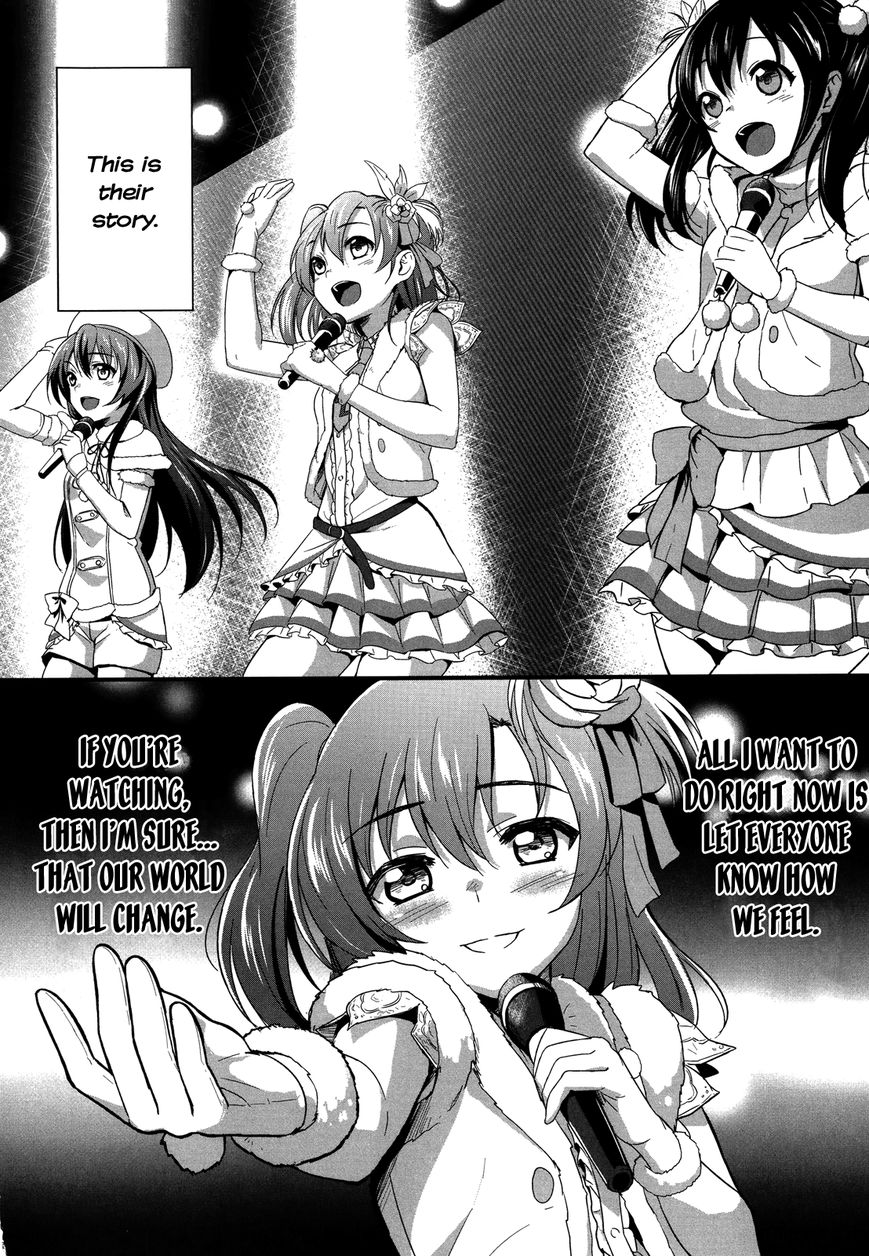 Love Live! - School Idol Project - Chapter 0