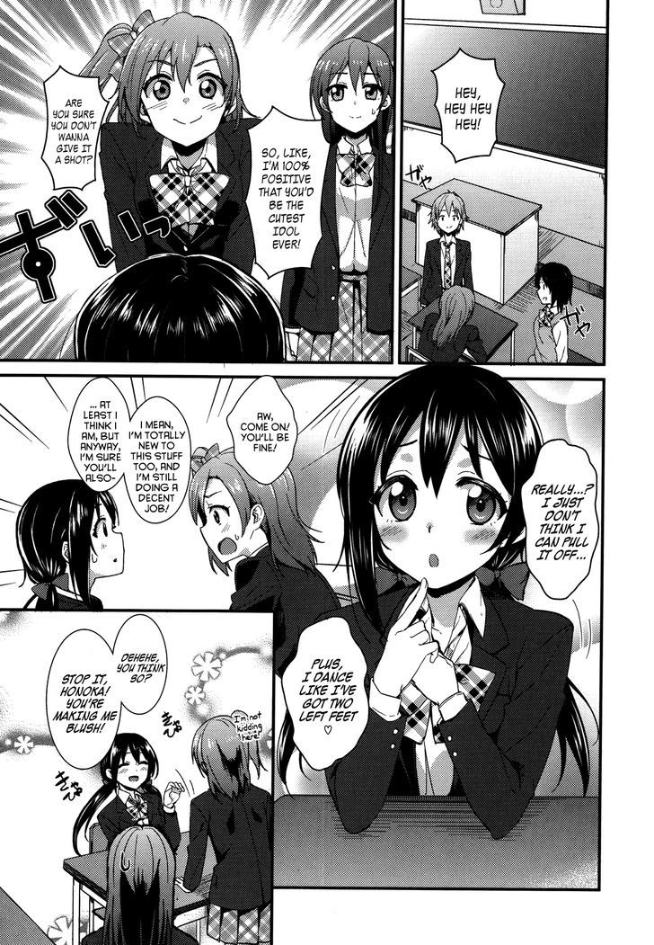 Love Live! - School Idol Project - Vol.2 Chapter 8