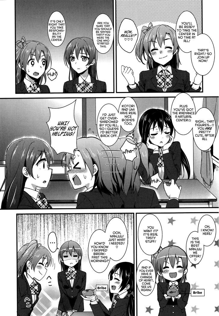 Love Live! - School Idol Project - Vol.2 Chapter 8