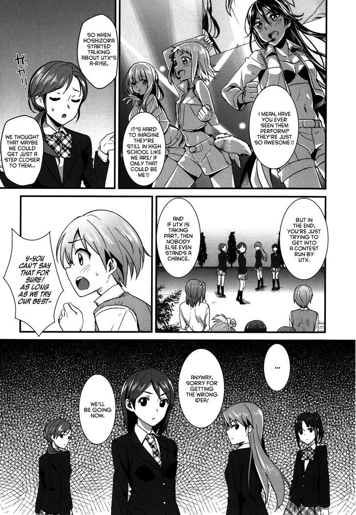 Love Live! - School Idol Project - Vol.2 Chapter 8