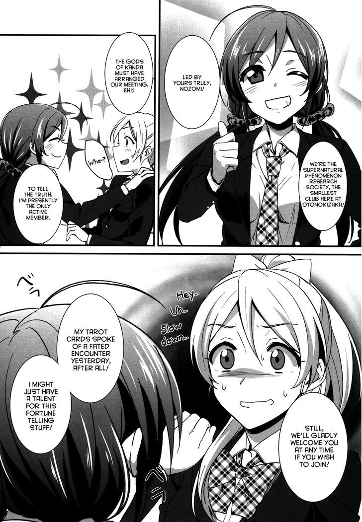 Love Live! - School Idol Project - Vol.2 Chapter 8