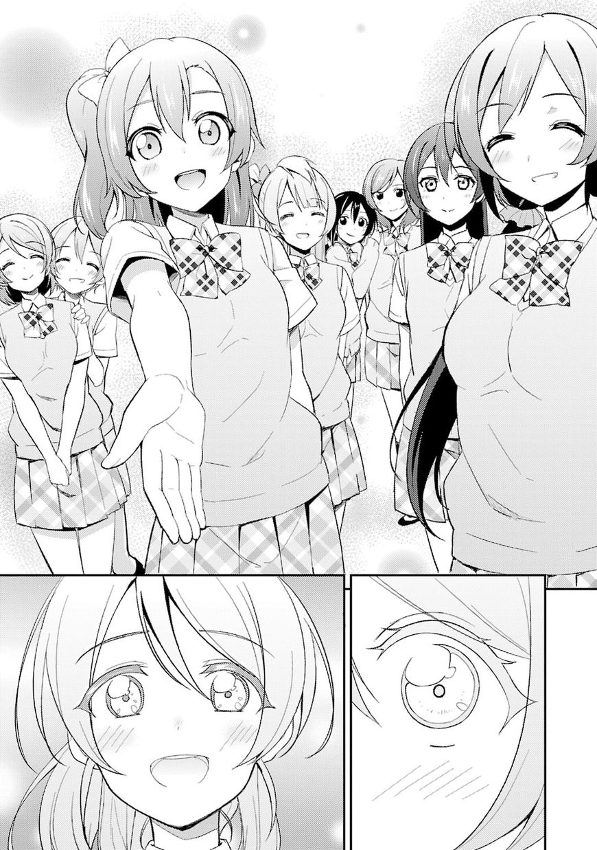 Love Live! - School Idol Project - Chapter 20