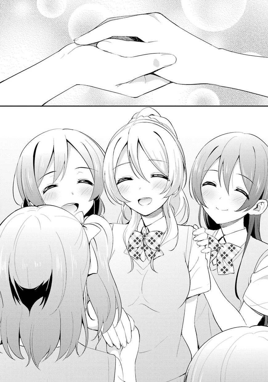 Love Live! - School Idol Project - Chapter 20