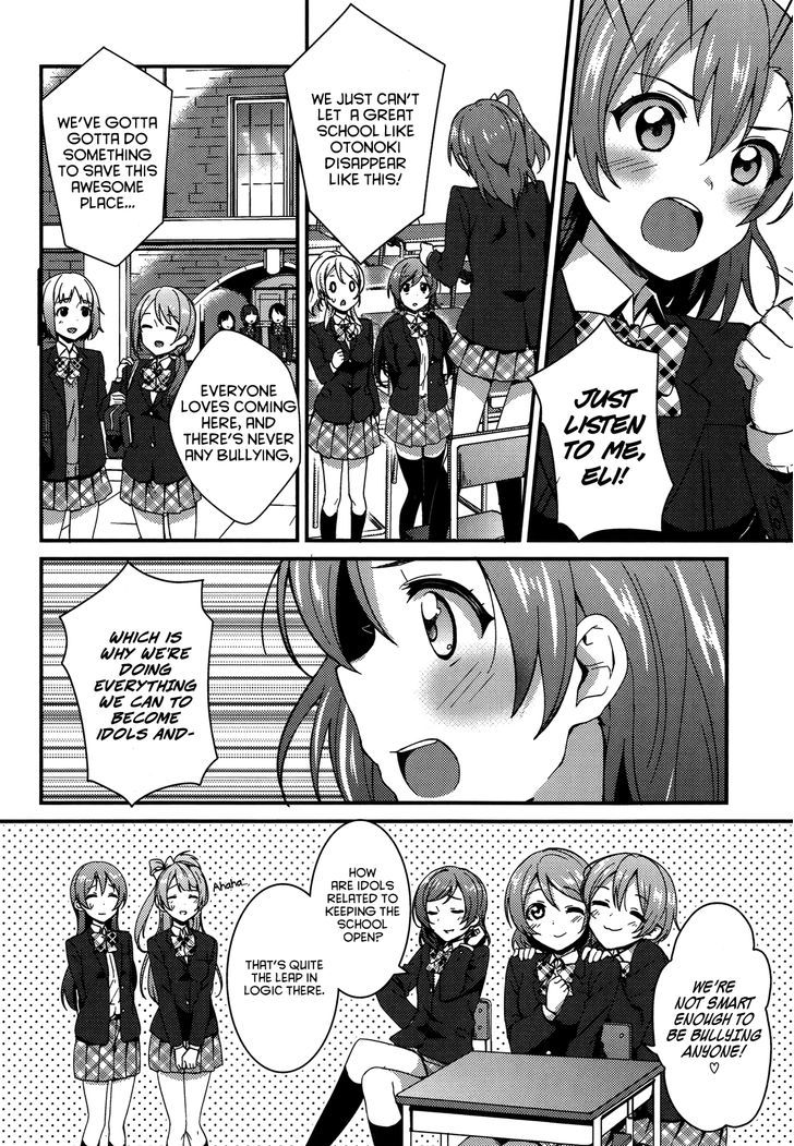 Love Live! - School Idol Project - Vol.2 Chapter 16