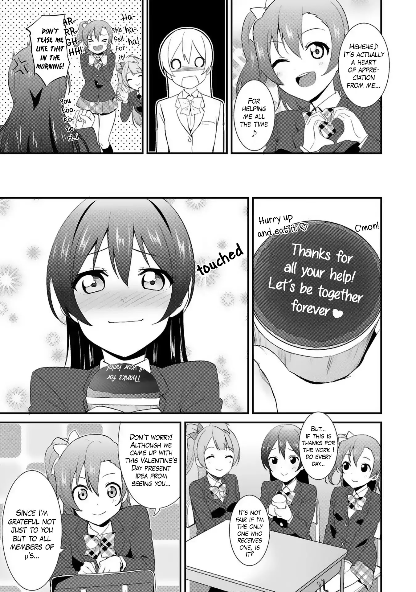 Love Live! - School Idol Project - Vol.4 Special Chapter